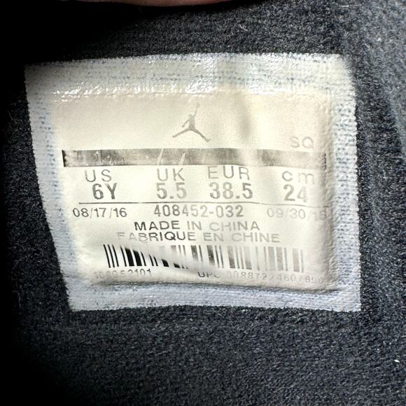 Size 6 - Nike Air Jordan 4 Retro GS Royalty Men's Shoes - Picture 7 of 8